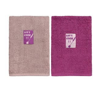 Beauty Home Ποτηρόπανα σετ 2τμχ Art 8292 40x60 Σάπιο μήλο,Φουξ       |  Πετσέτες Κουζίνας στο espiti