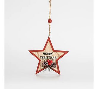 Beauty Home ΞΥΛΙΝΟ ΑΣΤΕΡΑΚΙ, MERRY CHRISTMAS, 15,5x1cm       |  Χριστουγεννιάτικα Διακοσμητικά στο espiti