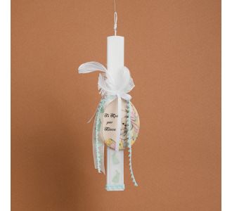 Beauty Home ΛΑΜΠΑΔΑ ΣΤΟΛΙΣΜΕΝΗ “ΤΟ ΠΡΩΤΟ ΜΟΥ ΠΑΣΧΑ” ΒΕΡΑΜΑΝ ΣΕ ΣΥΣΚΕΥΑΣΙΑ ΔΩΡΟΥ       |  Διακοσμητκά στο espiti