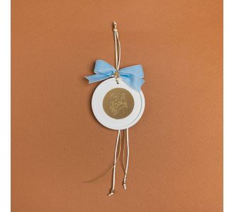 Beauty Home ΚΡΕΜΑΣΤΟ ΣΤΡΟΓΓΥΛΟ ΚΕΡΑΜΙΚΟ ME PLEXI MY 1st CHRISTMAS ΓΑΛΑΖΙΟ       |  Χριστουγεννιάτικα Στολίδια στο espiti