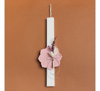 Beauty Home ΛΑΜΠΑΔΑ 33cm ΣΟΥΒΕΡ ΜΕ ΑΠΟΞΗΡΑΜΕΝΑ ΣΑΠΙΟ ΜΗΛΟ ΣΕ ΣΥΣΚΕΥΑΣΙΑ ΔΩΡΟΥ       |  Διακοσμητκά στο espiti