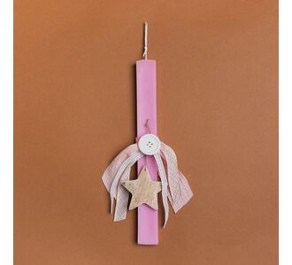 Beauty Home ΛΑΜΠΑΔΑ ΡΟΖ 33cm ΑΣΤΕΡΙ ΣΜΑΛΤΟ ΣΕ ΣΥΣΚΕΥΑΣΙΑ ΔΩΡΟΥ       |  Διακοσμητκά στο espiti