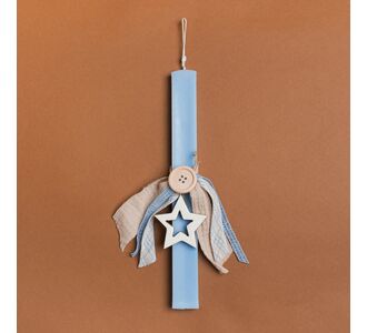 Beauty Home ΛΑΜΠΑΔΑ ΣΙΕΛ 33cm ΑΣΤΕΡΙ ΠΕΡΙΓΡΑΜΜΑ ΣΕ ΣΥΣΚΕΥΑΣΙΑ ΔΩΡΟΥ       |  Διακοσμητκά στο espiti