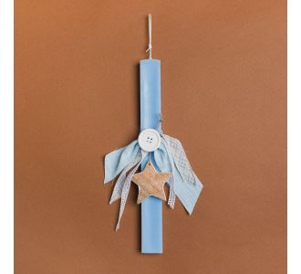 Beauty Home ΛΑΜΠΑΔΑ ΣΙΕΛ 33cm ΑΣΤΕΡΙ ΣΜΑΛΤΟ ΣΕ ΣΥΣΚΕΥΑΣΙΑ ΔΩΡΟΥ       |  Διακοσμητκά στο espiti