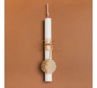 Beauty Home ΛΑΜΠΑΔΑ 25cm ΜΠΡΕΛΟΚ ΡΗΤΙΝΗΣ ΜΕ ΦΙΟΓΚΟ ΧΡΥΣΟ ΣΕ ΣΥΣΚΕΥΑΣΙΑ ΔΩΡΟΥ       |  Διακοσμητκά στο espiti