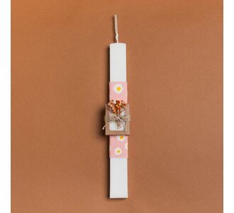 Beauty Home ΛΑΜΠΑΔΑ 33cm ΣΤΟΛΙΣΜΕΜΗ ΣΑΠΟΥΝΑΚΙ ΜΕ ΑΠΟΞΗΡΑΜΕΝΑ ΠΟΡΤΟΚΑΛΙ ΣΕ ΣΥΣΚΕΥΑΣΙΑ ΔΩΡΟΥ       |  Διακοσμητκά στο espiti