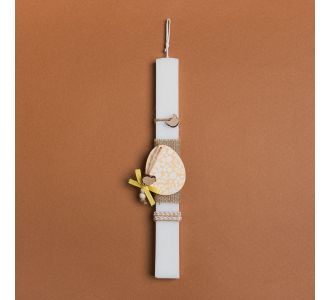 Beauty Home ΛΑΜΠΑΔΑ 33cm ΦΛΟΡΑΛ ΑΥΓΟ ΚΙΤΡΙΝΟ ΣΕ ΣΥΣΚΕΥΑΣΙΑ ΔΩΡΟΥ       |  Διακοσμητκά στο espiti