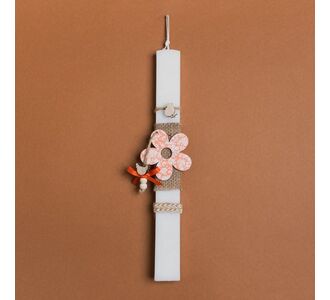 Beauty Home ΛΑΜΠΑΔΑ 33cm ΦΛΟΡΑΛ ΜΑΡΓΑΡΙΤΑ ΠΟΡΤΟΚΑΛΙ ΣΕ ΣΥΣΚΕΥΑΣΙΑ ΔΩΡΟΥ       |  Διακοσμητκά στο espiti