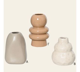 Beauty Home Πήλινο Βαζάκι 7 x 10 cm  Α     |  Βάζα στο espiti