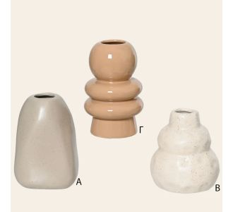 Beauty Home Πήλινο Βαζάκι 7 x 10 cm  Β     |  Βάζα στο espiti