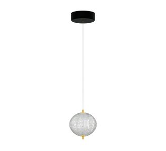 Φωτιστικό Κρεμαστό Led 15W 4000K Χρυσό 15x15x120cm AlphaB2B |  Οροφής στο espiti
