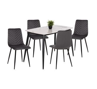 ΣΕΤ ΤΡΑΠΕΖΑΡΙΑΣ 5ΤΜΧ LATRELL HM21192 ΤΡΑΠΕΖΙ ΚΕΡΑΜΙΚΟ TOP-ΒΕΛΟΥΔΟ ΓΚΡΙ ΚΑΡΕΚΛΕΣ |  Σετ τραπεζαρίες στο espiti