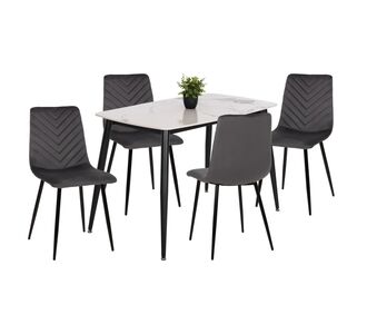 ΣΕΤ ΤΡΑΠΕΖΑΡΙΑΣ 5ΤΜΧ LATRELL HM21192 ΤΡΑΠΕΖΙ ΚΕΡΑΜΙΚΟ TOP-ΒΕΛΟΥΔΟ ΓΚΡΙ ΚΑΡΕΚΛΕΣ |  Σετ τραπεζαρίες στο espiti