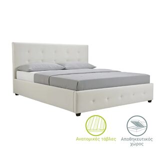 Κρεβάτι Roi pakoworld 160x200 PU λευκό ματ + αποθηκευτικό χώρο |  Κρεβάτια στο espiti