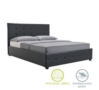 Κρεβάτι Roi pakoworld 160x200 PU μαύρο ματ + αποθηκευτικό χώρο |  Κρεβάτια στο espiti