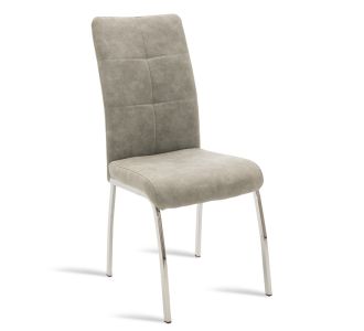 Καρέκλα Ariadne pakoworld PU γκρι-πόδι χρωμίου |  Καρέκλες στο espiti