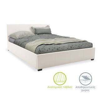 Κρεβάτι Norse pakoworld  pu λευκό με αποθηκευτικό χώρο 160x200εκ |  Κρεβάτια στο espiti