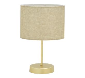 Επιτραπέζιο φωτιστικό PWL-0961 pakoworld Ε27 μπεζ καφέ-χρυσό Φ22x32εκ |  Επιτραπέζια στο espiti