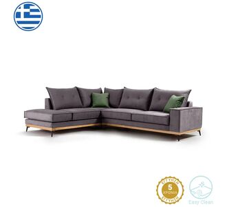 Γωνιακός καναπές δεξιά γωνία Luxury II pakoworld ύφασμα ανθρακί-κυπαρισσί 290x235x95εκ |  Καναπέδες γωνιακοί στο espiti