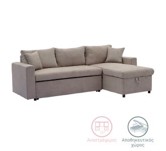 Γωνιακός καναπές-κρεβάτι αναστρέψιμος Lilian pakoworld ύφασμα μπεζ 225x148x81εκ |  Καναπέδες γωνιακοί στο espiti