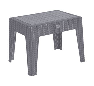 Τραπέζι Cosmic pakoworld PP ανθρακί 55x40x43.5εκ |  Τραπέζια κήπου στο espiti