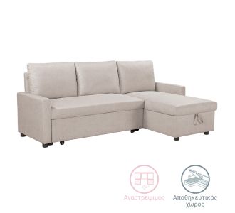 Γωνιακός αναστρέψιμος καναπές κρεβάτι Infuse pakoworld με αποθηκευτικό χώρο μπεζ ύφασμα 203x130x88εκ |  Καναπέδες γωνιακοί στο espiti