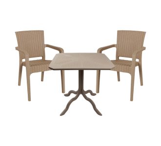 Τραπεζαρία Icoan-Halcyon pakoworld σετ 3τεμ PP σε cappuccino απόχρωση |  Σετ τραπεζαρία κήπου στο espiti