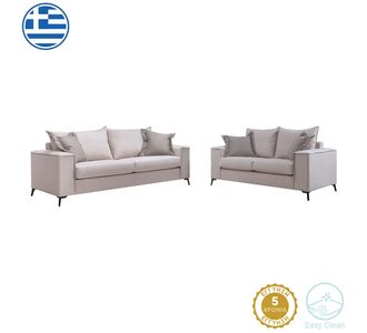 Σετ σαλονιού Verona 2τεμ 2θέσιος-3θέσιος cream - μαξιλάρια mocha |  Καναπέδες στο espiti