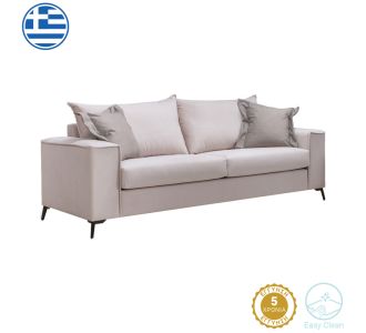 Καναπές Verona 3θέσιος cream - μαξιλάρια mocha 225x93x100εκ |  Κατόπιν Παραγγελίας στο espiti