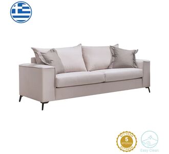 Καναπές Verona 3θέσιος cream - μαξιλάρια mocha 225x93x100εκ |  Καναπέδες στο espiti