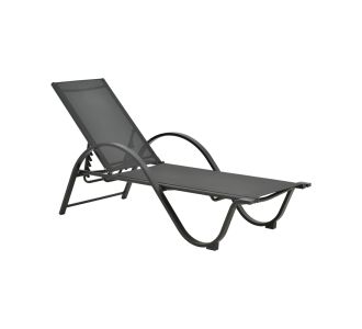 Ξαπλώστρα με μπράτσα Attain pakoworld αλουμίνιο και textilene σε ανθρακί απόχρωση191x64x32εκ |  Ξαπλώστρες - Καρέκλες Παραλίας στο espiti