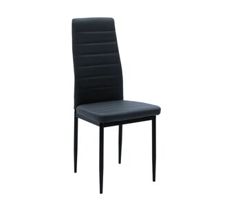 Καρέκλα Parker pakoworld PU ανθρακί-μαύρο πόδι 42x48x98εκ |  Καρέκλες στο espiti