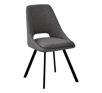 Καρέκλα Initiate pakoworld ανθρακί μπουκλέ ύφασμα-πόδι μαύρο μέταλλο 48x57x85εκ |  Καρέκλες στο espiti