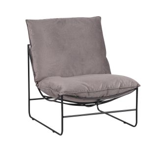 Πολυθρόνα Chopie pakoworld ύφασμα γκρι ποντικί-μαύρο πόδι 77x90x83εκ |  Πολυθρόνες σαλονιού στο espiti