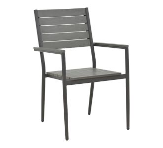Πολυθρόνα Uplift pakoworld αλουμίνιο ανθρακί- plywood γκρι 60x56.3x89εκ |  Πολυθρόνες κήπου στο espiti