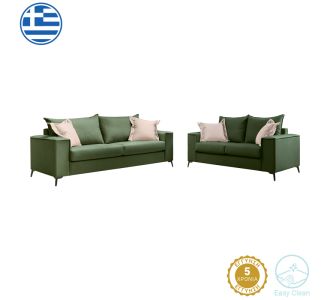 Σετ σαλονιού 2τεμ Verona pakoworld κυπαρισσί ύφασμα με μαξιλάρια σε κρεμ απόχρωση |  Κατόπιν Παραγγελίας στο espiti