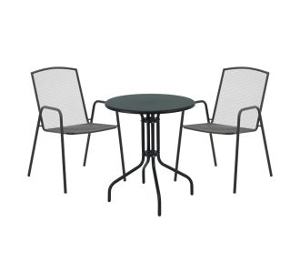 Τραπεζαρία Vergo-Pomedon pakoworld σετ 3τεμ μέταλλο σε μαύρη απόχρωση |  Σετ τραπεζαρία κήπου στο espiti