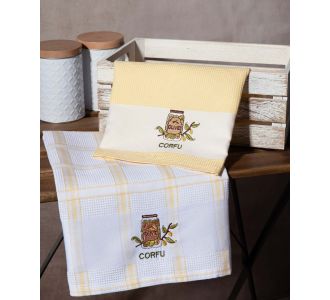 Σετ 2 τεμαχίων ποτηρόπανα (50cm x 70cm) βάζο κίτρινο CORFU 6978000003303 SilkFashion |  Πετσέτες Κουζίνας στο espiti