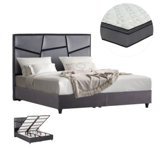ΚΡΕΒΑΤΙ ΔΙΠΛΟ ΜΕ ΣΤΡΩΜΑ & ΑΠΟΘ.ΧΩΡΟ IRIDA HM21166 ΓΚΡΙ ΒΕΛΟΥΔΟ--ΓΙΑ 160x200εκ |  Κρεβάτια στο espiti