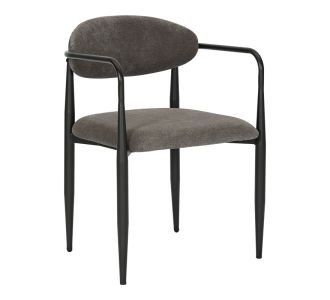 Πολυθρόνα Kalone pakoworld ύφασμα σε ανθρακί απόχρωση 56x55x78εκ |  Πολυθρόνες τραπεζαρίας στο espiti