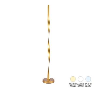 Φωτιστικό δαπέδου Pelepho pakoworld led μέταλλο σε χρυσή απόχρωση Φ20x130εκ |  Δαπέδου στο espiti