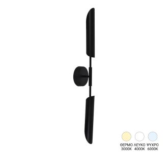 Φωτιστικό τοίχου-απλίκα Goroga pakoworld G9 led μέταλλο σε μαύρη απόχρωση Φ12x78εκ |  Απλίκες στο espiti