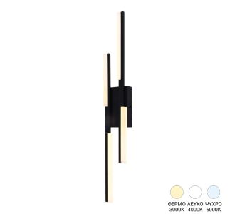 Φωτιστικό τοίχου-απλίκα Derqia pakoworld led μέταλλο σε μαύρη απόχρωση 10x4.5x70εκ |  Απλίκες στο espiti