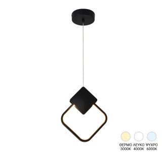 Φωτιστικό οροφής led Gardio I pakoworld μέταλλο σε μαύρη απόχρωση 23x2x23εκ |  Οροφής στο espiti