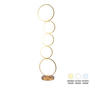 Φωτιστικό δαπέδου Chemal pakoworld led μέταλλο σε χρυσή απόχρωση Φ30x130εκ |  Δαπέδου στο espiti