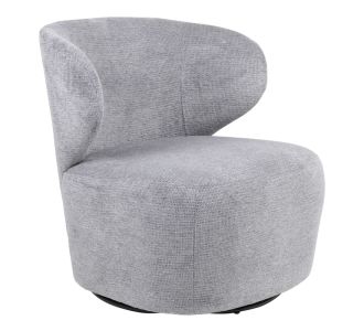 Πολυθρόνα Marelia pakoworld περιστρεφόμενη γκρι ύφασμα 73x76x76εκ |  Πολυθρόνες σαλονιού στο espiti