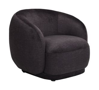 Πολυθρόνα Freya pakoworld ύφασμα σε ανθρακί απόχρωση 93x87x76εκ |  Πολυθρόνες σαλονιού στο espiti