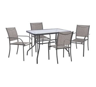 ΣΕΤ ΤΡΑΠΕΖΑΡΙΑΣ 5ΤΜΧ REDAN HM21223 ΤΡΑΠΕΖΙ & 4 ΠΟΛΥΘΡΟΝΕΣ ΣΕ ΓΚΡΙ |  Σετ τραπεζαρία κήπου στο espiti