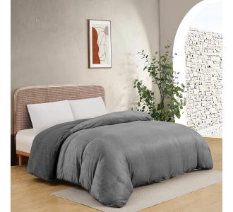 ΠΑΠΛΩΜΑΤΟΘΗΚΗ ΥΠΕΡΔΙΠΛΗ SHELBY ANTHRACITE (225X245) ΠΑΠΛΩΜΑΤΟΘΗΚΗ ΥΠΕΡΔΙΠΛΗ 225Χ245 MELINEN |  Παπλωματοθήκες Υπέρδιπλες στο espiti