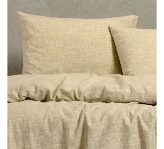 ΣΕΤ ΜΑΞΙΛΑΡΟΘΗΚΕΣ ΦΑΝΕΛΕΝΙΕΣ FARREL GREY (53X72) ΣΕΤ ΜΑΞΙΛΑΡΟΘΗΚΕΣ 53Χ72 MELINEN |  Μαξιλαροθήκες Απλές στο espiti